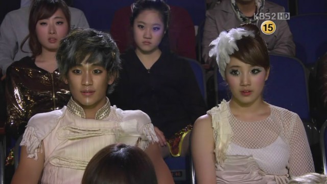 Dream High Fotoğrafı