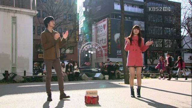 Dream High Fotoğrafı