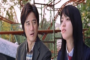 My Boss, My Teacher Fotoğrafı