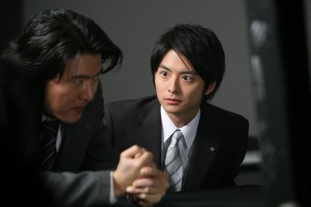 Tetsu No Hone Fotoğrafı