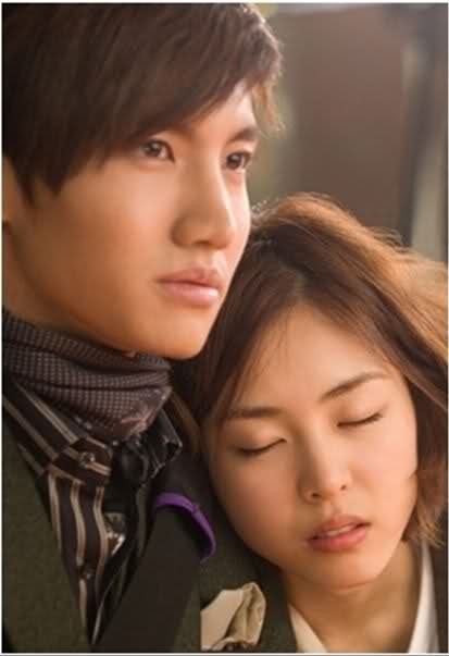 Paradise Ranch Fotoğrafı