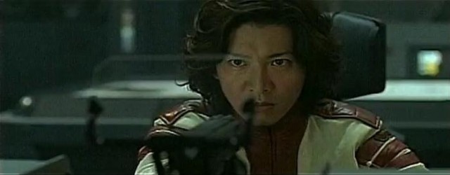 Space Battleship Yamato Fotoğrafı