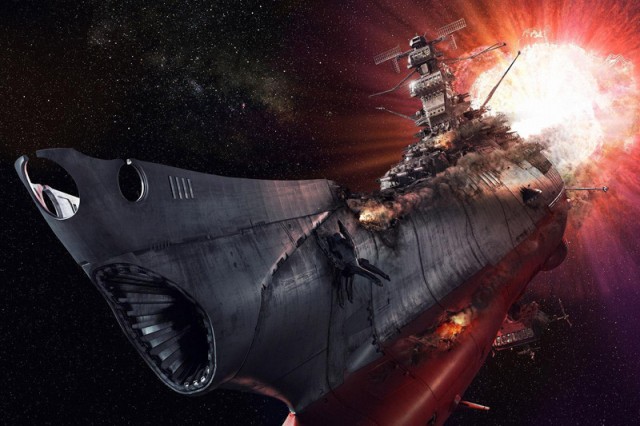 Space Battleship Yamato Fotoğrafları 8