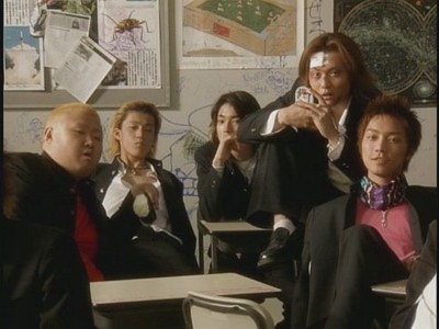 Gokusen Fotoğrafı