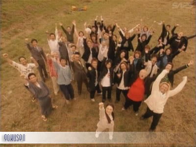 Gokusen Fotoğrafları 11