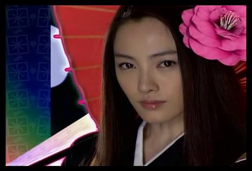 Gokusen Fotoğrafı