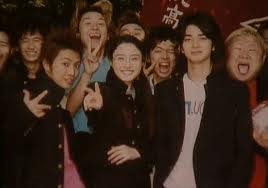 Gokusen Fotoğrafları 26