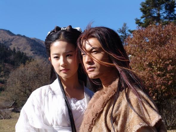 Return Of Condor Heroes Fotoğrafları 1