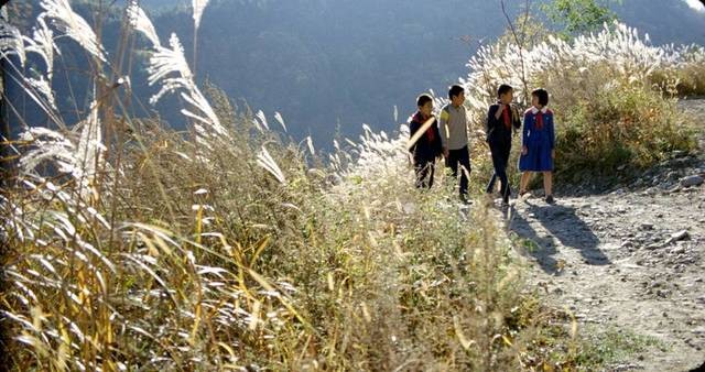 Ryang-kang-do A-i-deul Fotoğrafı