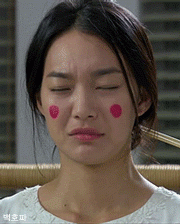 Kız Arkadaşım Dokuz Kuyruklu Bir Tilki Fotoğrafı