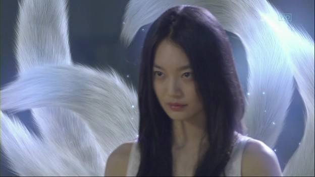 Kız Arkadaşım Dokuz Kuyruklu Bir Tilki Fotoğrafı