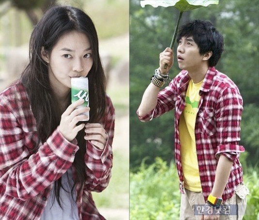 Kız Arkadaşım Dokuz Kuyruklu Bir Tilki Fotoğrafı