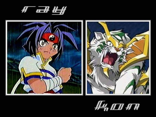 Beyblade Sezon 1 Fotoğrafı