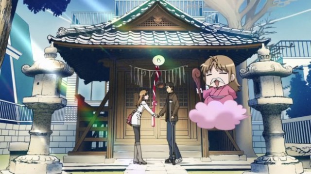 B Gata H Kei Fotoğrafı