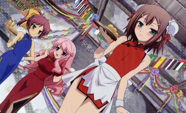 Baka To Test To Shokanju fotoğrafı