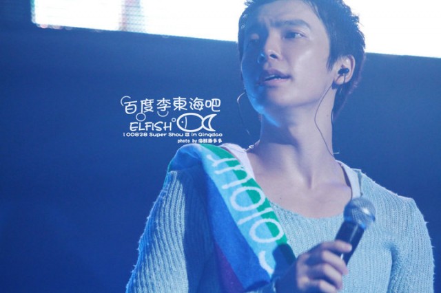 Supershow 3 3d Fotoğrafı