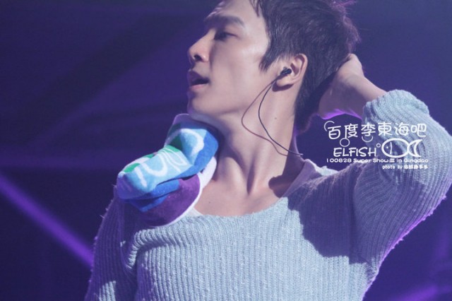 Supershow 3 3d Fotoğrafı