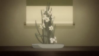 Senkou No Naitoreido Fotoğrafı
