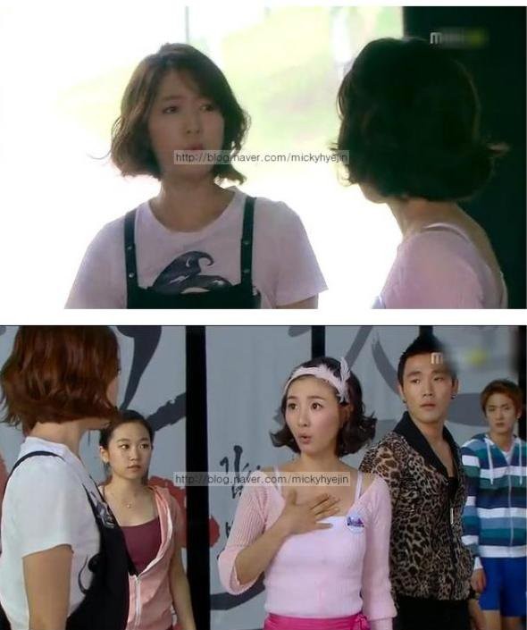 You've Fallen For Me Fotoğrafı