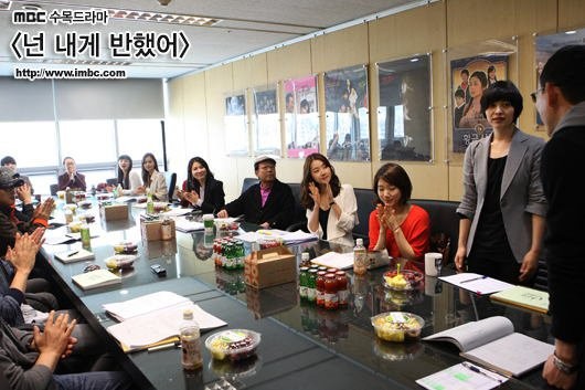 You've Fallen For Me Fotoğrafı