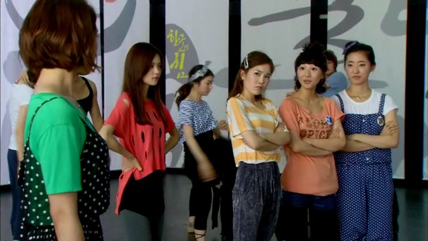 You've Fallen For Me Fotoğrafı