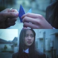 Asuko March! Fotoğrafı