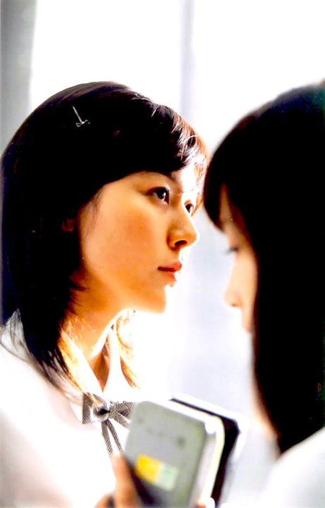 Dead Friend Fotoğrafı