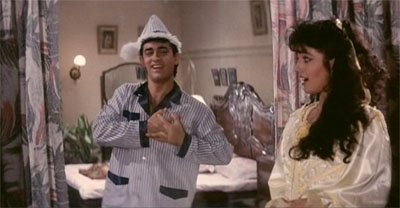 Andaz Apna Apna Fotoğrafı