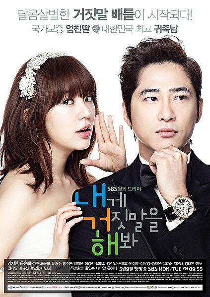 Lie To Me Fotoğrafları 24