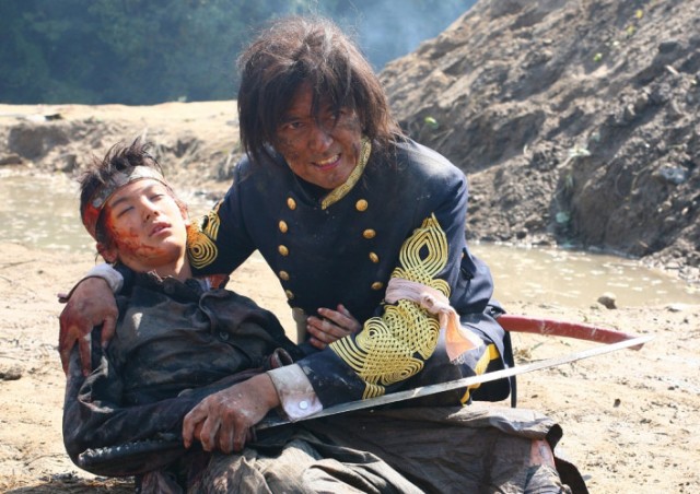 Hanjiro Fotoğrafı
