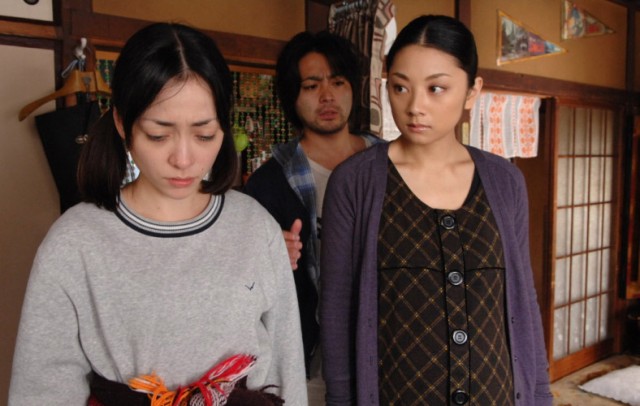 Ranbou To Taiki Fotoğrafı