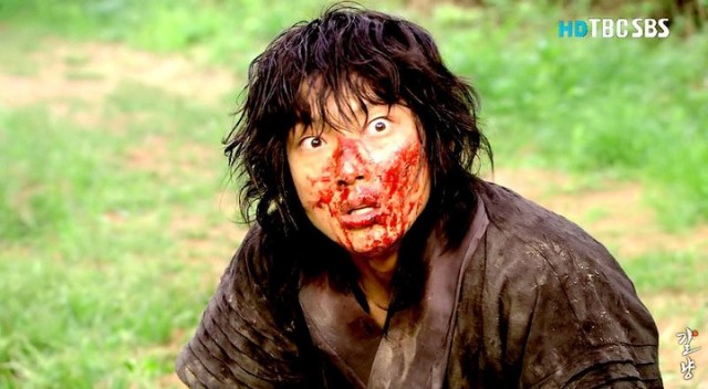 Iljimae Fotoğrafı