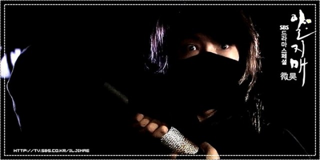 Iljimae Fotoğrafı