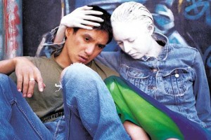 Yasaeng Dongmul Bohoguyeog Fotoğrafı