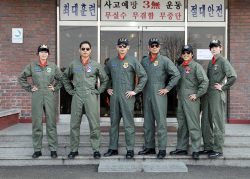 R2B: Return to Base Fotoğrafı