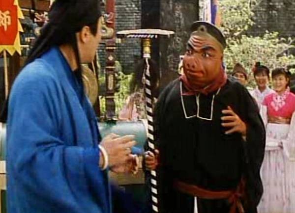 Hua Tian Xi Shi Fotoğrafı