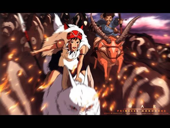 Prenses Mononoke Fotoğrafı