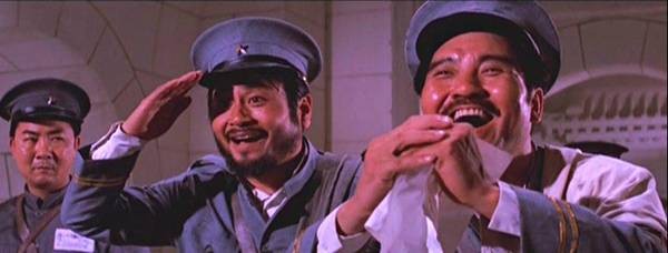 Da Jun Fa Fotoğrafı