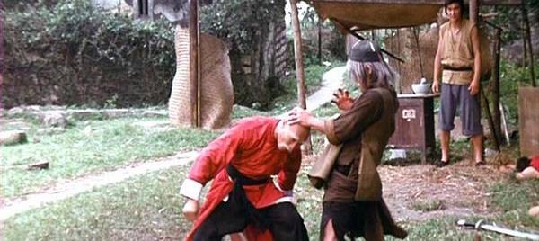 Guai Zhao Ruan Pi She Fotoğrafı