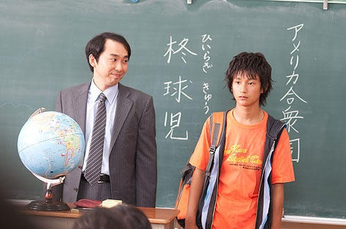 Bokutachi No Play Ball Fotoğrafı