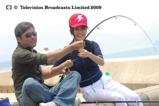 E.u. (emergency Unit) Fotoğrafı