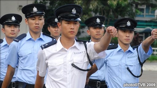 E.u. (emergency Unit) Fotoğrafı