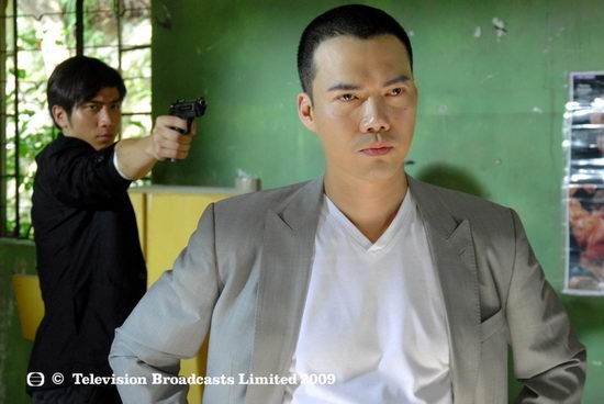 E.u. (emergency Unit) Fotoğrafı