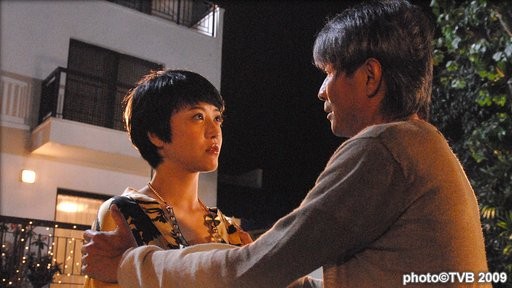 E.u. (emergency Unit) Fotoğrafı