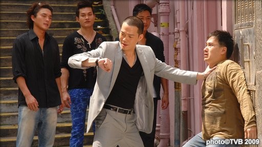 E.u. (emergency Unit) Fotoğrafı