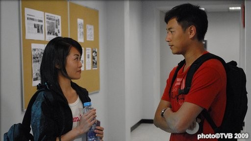 E.u. (emergency Unit) Fotoğrafı