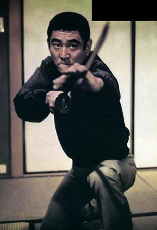 Yakuza fotoğrafı