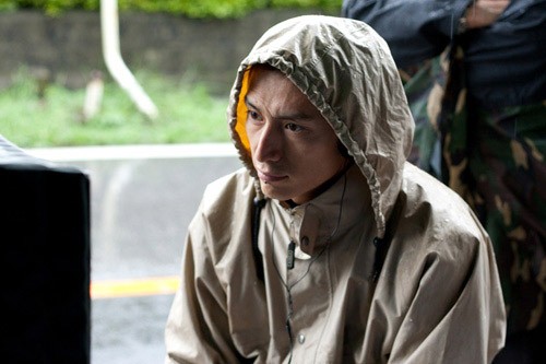 Fish on Land Fotoğrafı