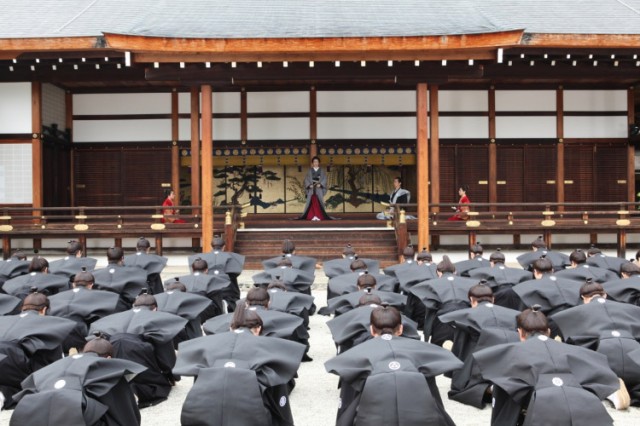 The Lady Shogun And Her Men Fotoğrafları 5