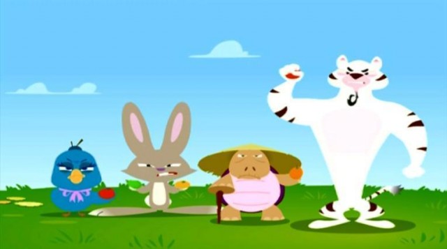 Skunk Fu! Fotoğrafı